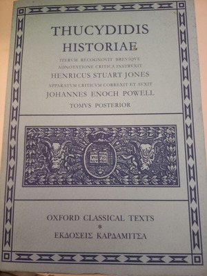 Thucydidis Historiae Tomvs Posterior σαν καινούργιο, ελληνική έκδοση