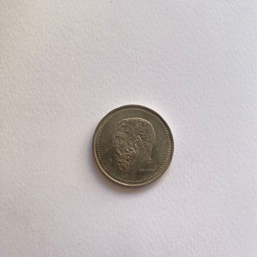 50 Drachmas 1982 coin used, Solon