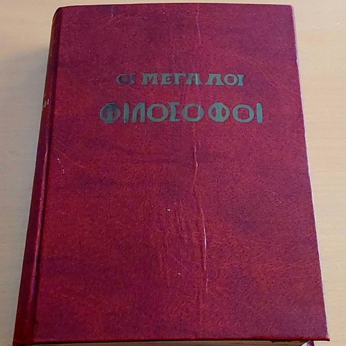 The Great Philosophers book used with handwritten signature