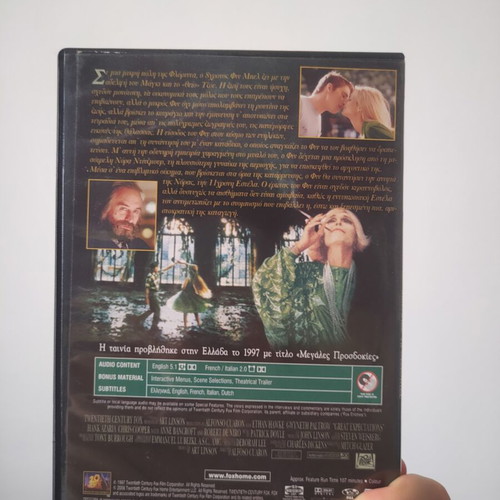 Great Expectations DVD like new with Gwyneth Paltrow and Ethan Hawke