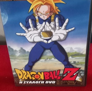 DRAGONBALL Z - 40