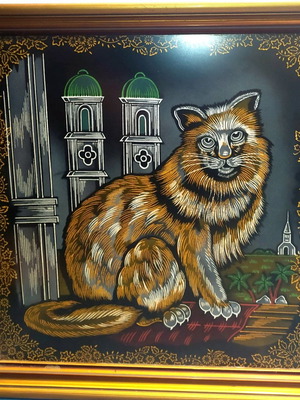 Πίνακας γάτος 45×43
