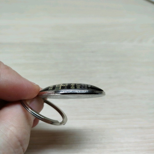 Keychain To my daughter new, black, brass with enamel protection