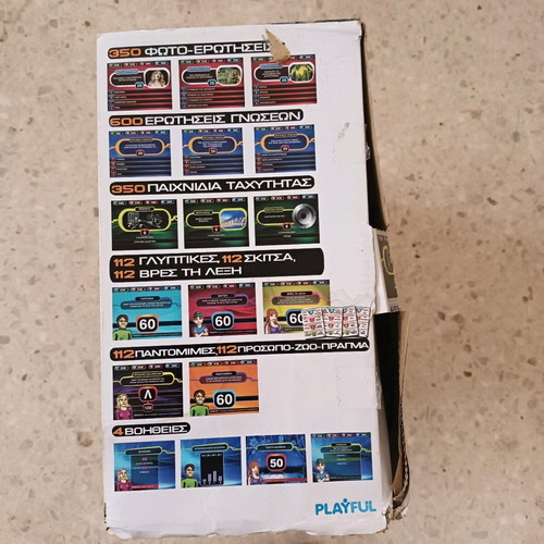 TV SHOW electronic board game like new with 4 wireless controllers