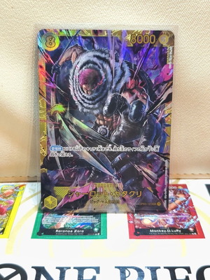 One Piece Card Game like new