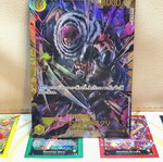 One Piece Card Game like new