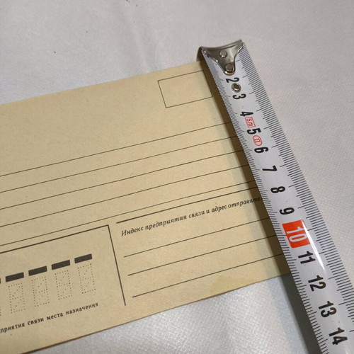 Collectible envelopes from USSR and Greece 1982, excellent condition, pack of 17