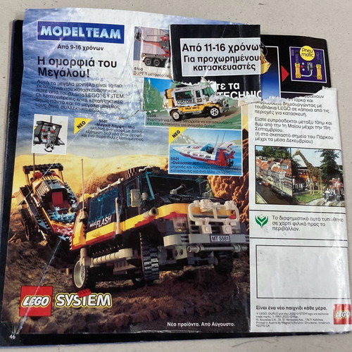 Lego 1993 Catalog In fair condition Price 2.50 Euros