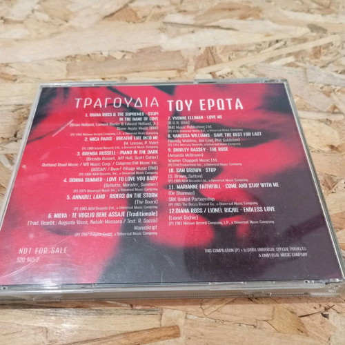 Tragoudia tou Erota CD like new