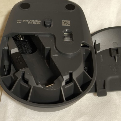 Logitech M171 Wireless Mouse like new