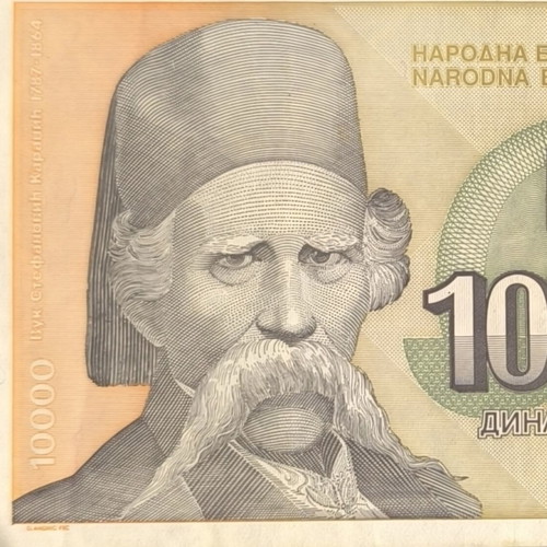 Yugoslavia 10,000 Dinara 1993 banknote used