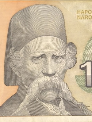Yugoslavia 10,000 Dinara 1993 banknote used