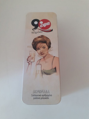 Epsa 90 Years Tin Box like new