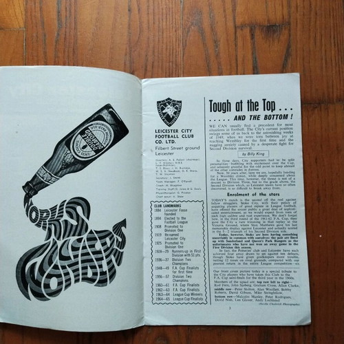 England match programme 1968-69 Leicester City - Stoke City like new