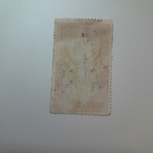 Greek Stamp Ancient Greek Art Series 1 Drachma like new