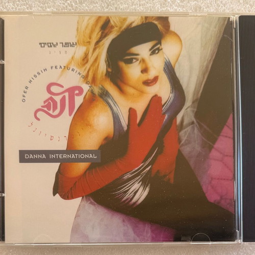 Offer Nissim Featuring Dana International CD Album used, pop