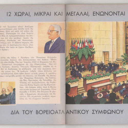 NATO propaganda booklet like new, 1950s peace theme