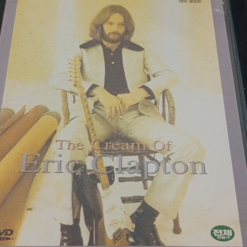 Eric Clapton The Cream Of Eric Clapton DVD like new, rock