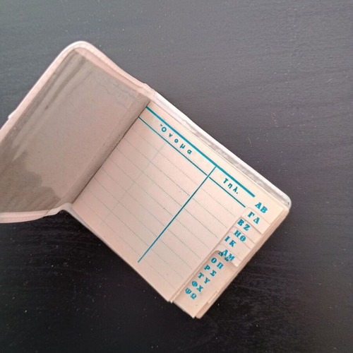 Vintage small pocket agenda bag promotional