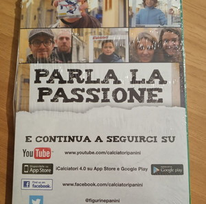Panini Calciatori 2012-2013 aggiornamenti update πλήρες σφραγισμένο