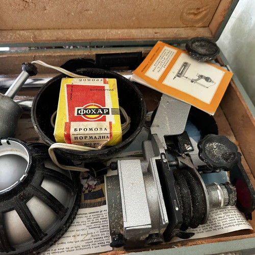Photographic Enlarger used for Black and White Photography