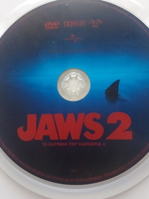 Jaws 2 DVD used with subtitles