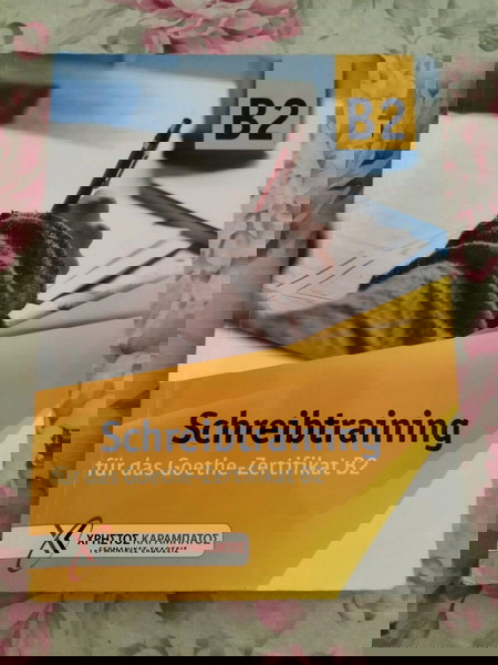 βιβλίο γερμανικών Schreibtraining B2 für das Goethe-Zertifikat B2
