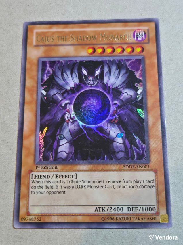 yugioh caius the shadow monarch deck Caius the Shadow Monarch [SR01-JP004-NPR] – Cardingedge main image 0