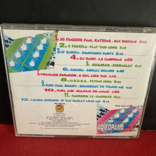 Summer Attack CD used, electronic genre