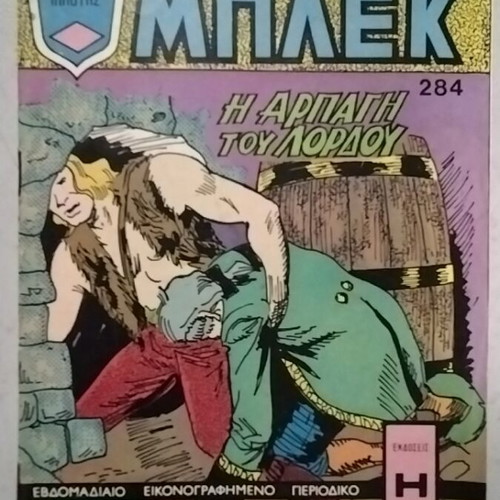 Blek comic 284 from 1974, used, good condition