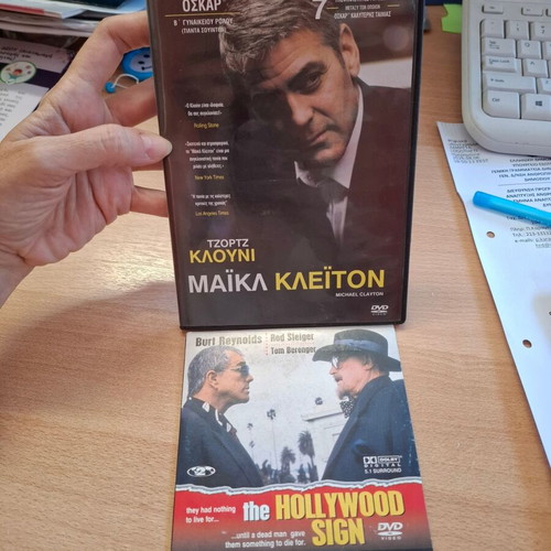 Set of 2 DVDs The Hollywood Sign and Michael Clayton like new, action comedy adventure
