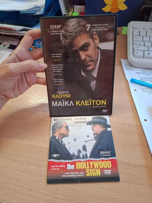 Set of 2 DVDs The Hollywood Sign and Michael Clayton like new, action comedy adventure
