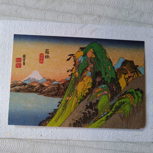 Christmas Niatic Card 1977-1978 from Japan