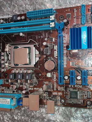 ASUS P8H61-M LX R2.0 motherboard and Intel Pentium G645 processor used
