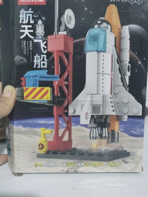 Building block toys model rocket launch center like new