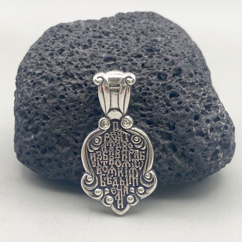 Silver pendant Saint Virgin Mary Seven Arrows new
