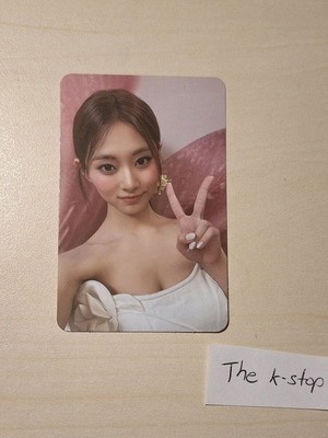 Tzuyu Twice AbouTZU Official Digipack photocard new