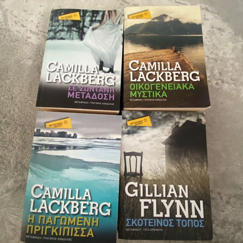 Camilla Lackberg and Gillian Flynn Metichmio Pocket books like new, set of 4
