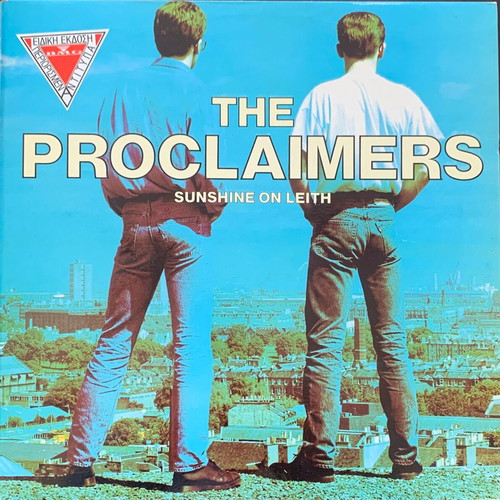 The Proclaimers Sunshine On Leith LP μεταχειρισμένο, ειδική έκδοση