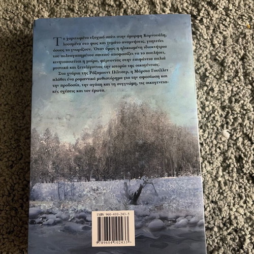 A Week in Winter like new
