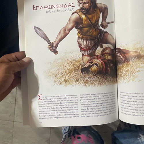 Leaders of Ancient Europe like new, great political chiefs book