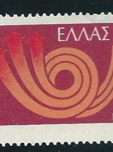 Hellas 1973 Europa CEPT complete stamp set MNH