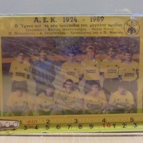 AEK 1924 - 1989 Old Collectible Double Cassette New