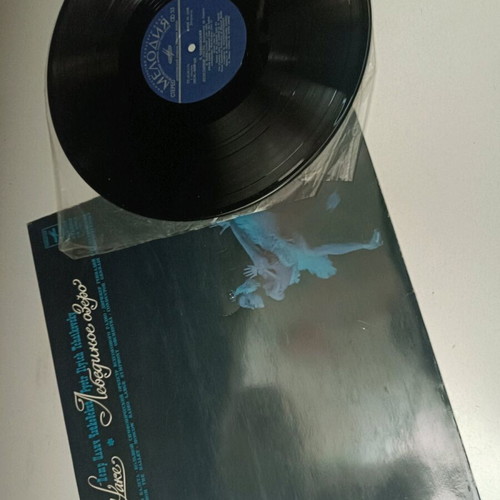 Swan Lake Peter Tchaikovsky vinyl used