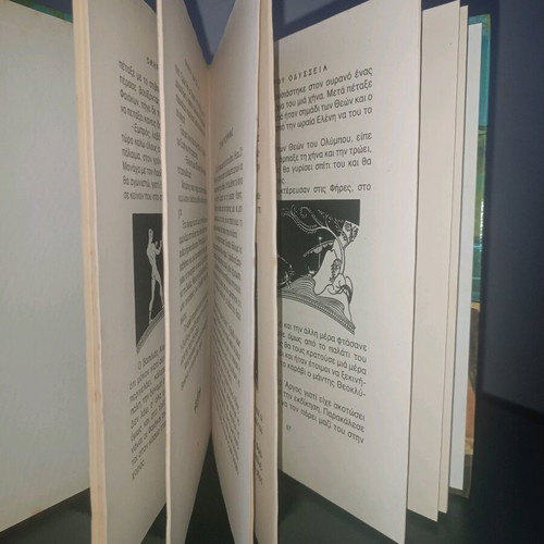Book Odysseia like new with hardcover