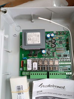 Profelmnet PSR 3114 automatic door panel new with two remotes