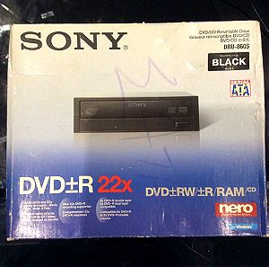 Sony DVD DRU-860S Rewritable - Αντιγραφικό