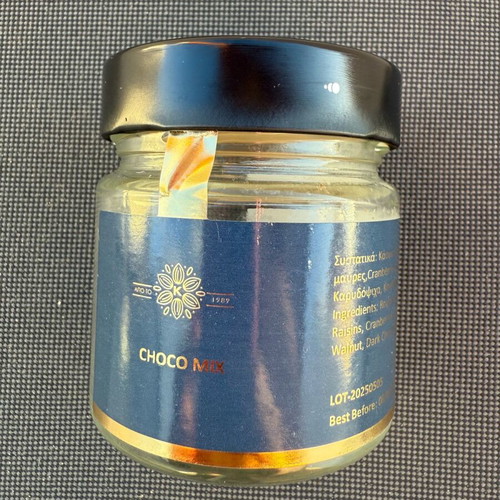 Glass jar like new, small for dry nuts or other uses