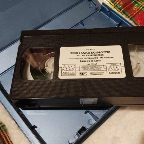 But I'm a Cheerleader 1999 VHS like new, LGBT satirical comedy