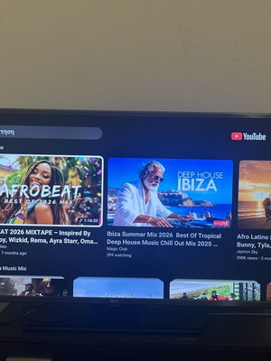 LG Smart TV 40 inch